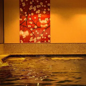 Hotel Hokke Club, Fukuoka (Fukuoka)